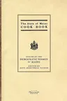 State of Maine Cook Book