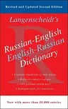 Langenscheidt's Russian-English Dictionary