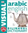 Arabic-English Bilingual Visual Dictionary