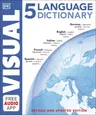 5 Language Visual Dictionary (Revised and Updated)