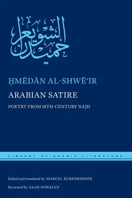 Arabian Satire: Poetry from 18th-Century Najd