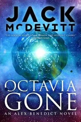 Octavia Gone: Volume 8