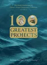 100 Greatest Projects