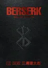 Berserk Deluxe Volume 12