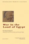 War in the Land of Egypt