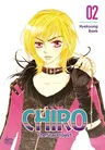 Chiro Volume 2: The Star Project