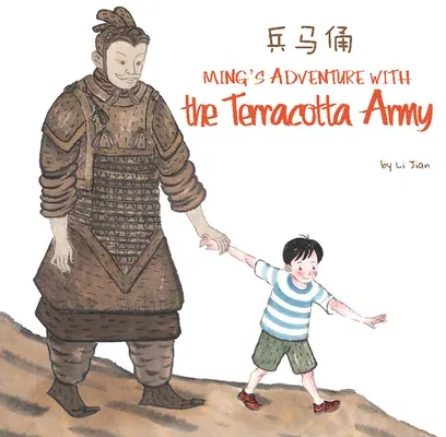 Ming's Adventure with the Terracotta Army: A Terracotta Army General 'Souvenir' Comes Alive and Swoops Ming Away!