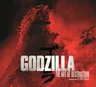 Godzilla: The Art of Destruction