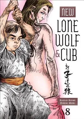 New Lone Wolf and Cub, Volume 8