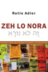 Zeh Lo Nora: Reference Book for Students of Hebrew