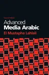 Advanced Media Arabic