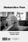 Shekarchi-e Peer: شکارچی]ی پیر