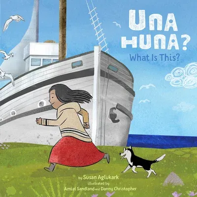 Una Huna?: What Is This? (English)