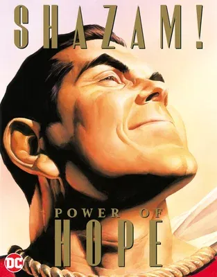 Shazam!: Power of Hope