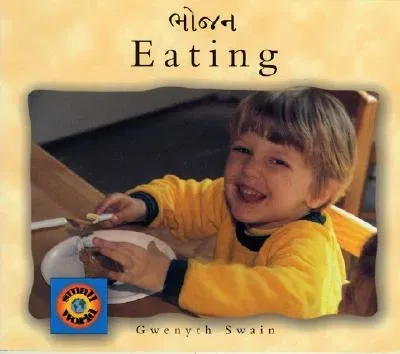 Eating (English-Gujarati)