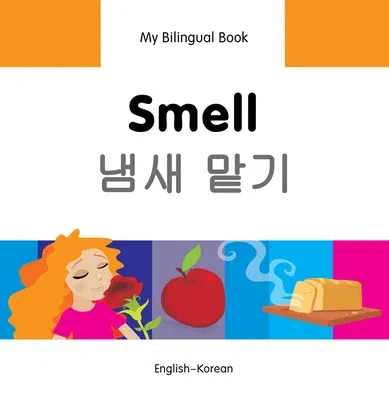 Smell: English-Korean