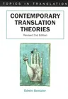 Contemporary Translation Theories: Revised (Revised)