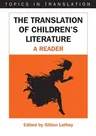 Translation of Children's Literature