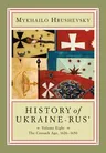 History of Ukraine-Rus': Volume 8. the Cossack Age, 1626-1650