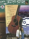 Easy Jewish Songs [With CD (Audio)]