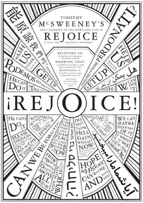 McSweeney's Issue 30 (McSweeney's Quarterly Concern): Rejoice