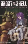 Ghost in the Shell: Stand Alone Complex, Episode 2: Testation