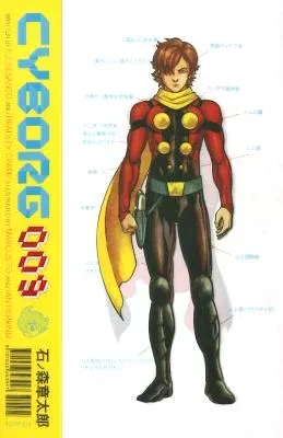 Cyborg 009