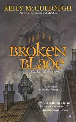 Broken Blade