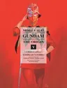 Mobile Suit Gundam: The Origin 5: Char & Sayla