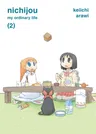 Nichijou 2