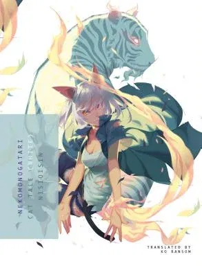 Nekomonogatari (White): Cat Tale