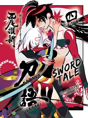 Katanagatari 4: Sword Tale