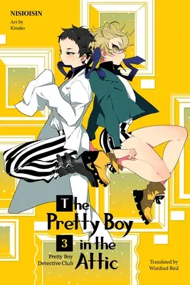 Pretty Boy Detective Club 3 (Light Novel): The Pretty Boy in the Attic