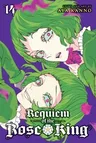 Requiem of the Rose King, Vol. 14: Volume 14