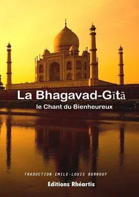 La bhagavad Gita