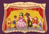 Paper Theater - My Wonderful Fairy Tales and Other Stories