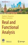 Real and Functional Analysis (2020)