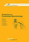 Frontiers in Crustacean Neurobiology (Softcover Reprint of the Original 1st 1990)