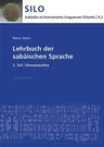 Lehrbuch Der Sabaischen Sprache 2. Teil: Chrestomathie (1., Aufl.)