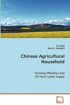 Chinese Agricultural Household