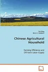 Chinese Agricultural Household