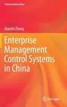 Enterprise Management Control Systems in China (2014)