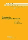 Progress in Neuropeptide Research: Proceedings of the International Symposium, Lódź, Poland, September 8-10, 1988 (Softcover Reprint of the Origi