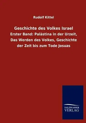 Geschichte des Volkes Israel