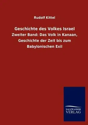 Geschichte des Volkes Israel