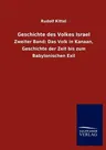 Geschichte des Volkes Israel