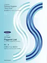 Paganini Lost: Two Alto Saxophones and Piano Score and Parts