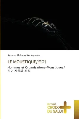 Le Moustique/모기