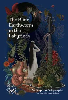 The Blind Earthworm in the Labyrinth