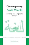 Contemporary Arab World: Literary and Linguistic Issues